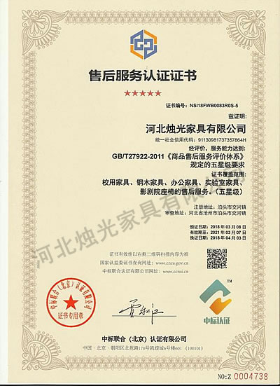 �ۺ����(w��)�J�C